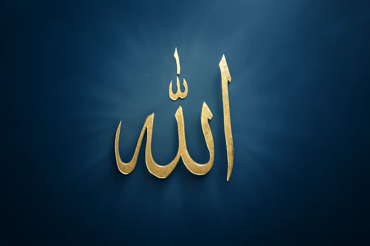 Doa Nabi Daud Agar Dicintai Allah – Amalan Penuh Berkat